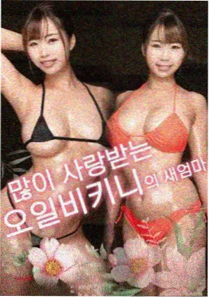 电影实景拍摄观察配图
